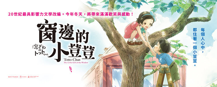 影像DVD