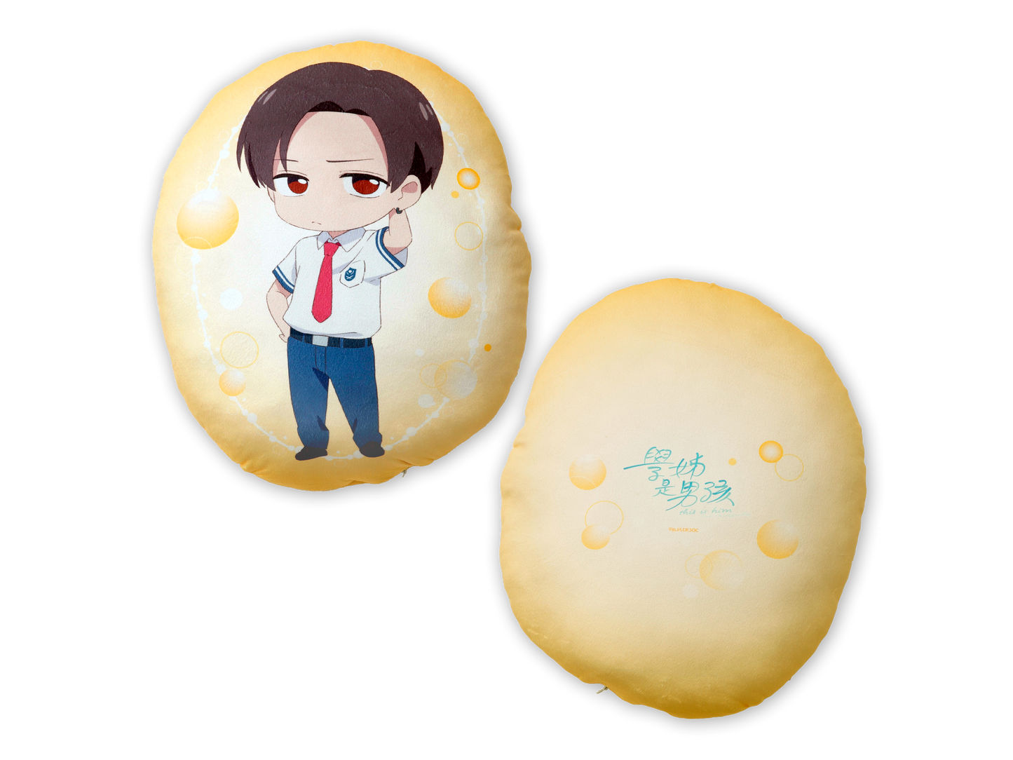 "Senpai is an Otokonoko" Cushion – Ryuji