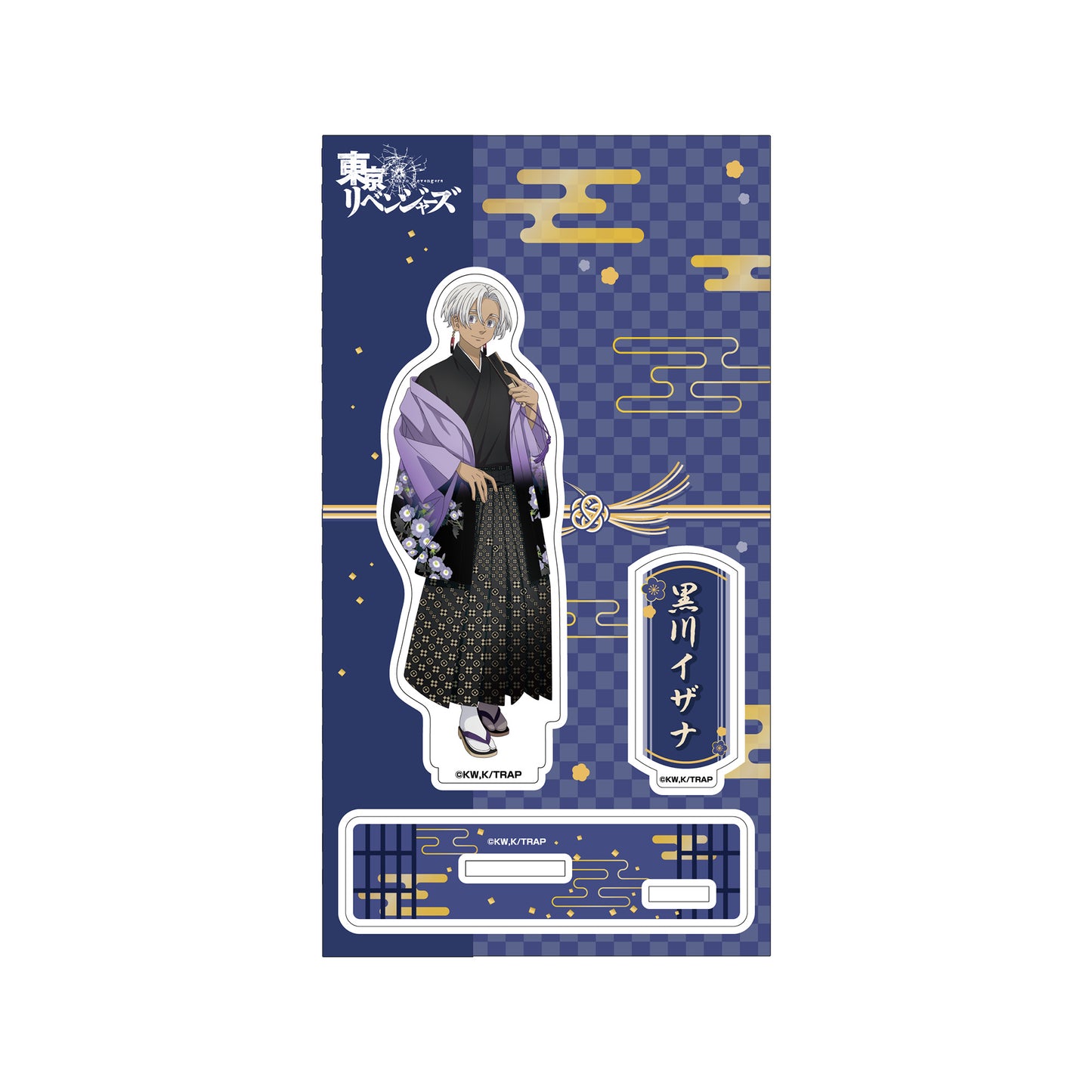 《東京卍復仇者》和服Ver. BIG壓克力立牌-黑川伊佐那