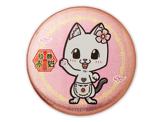 "Ramen Akaneko" Badge – Hana