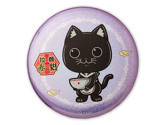 "Ramen Akaneko" Badge – Sabu