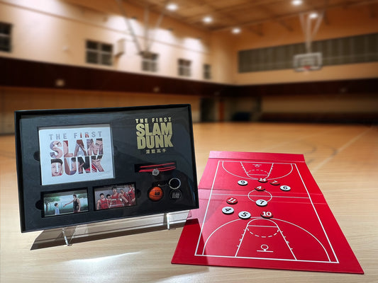 "灌籃高手THE FIRST SLAM DUNK" Blu-ray Box Set