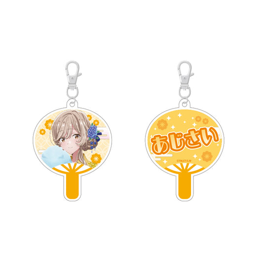 《我們不可能成為戀人！絕對不行。(※似乎可行？)》浴衣Ver. Mini團扇鑰匙圈-瀨名紫陽花