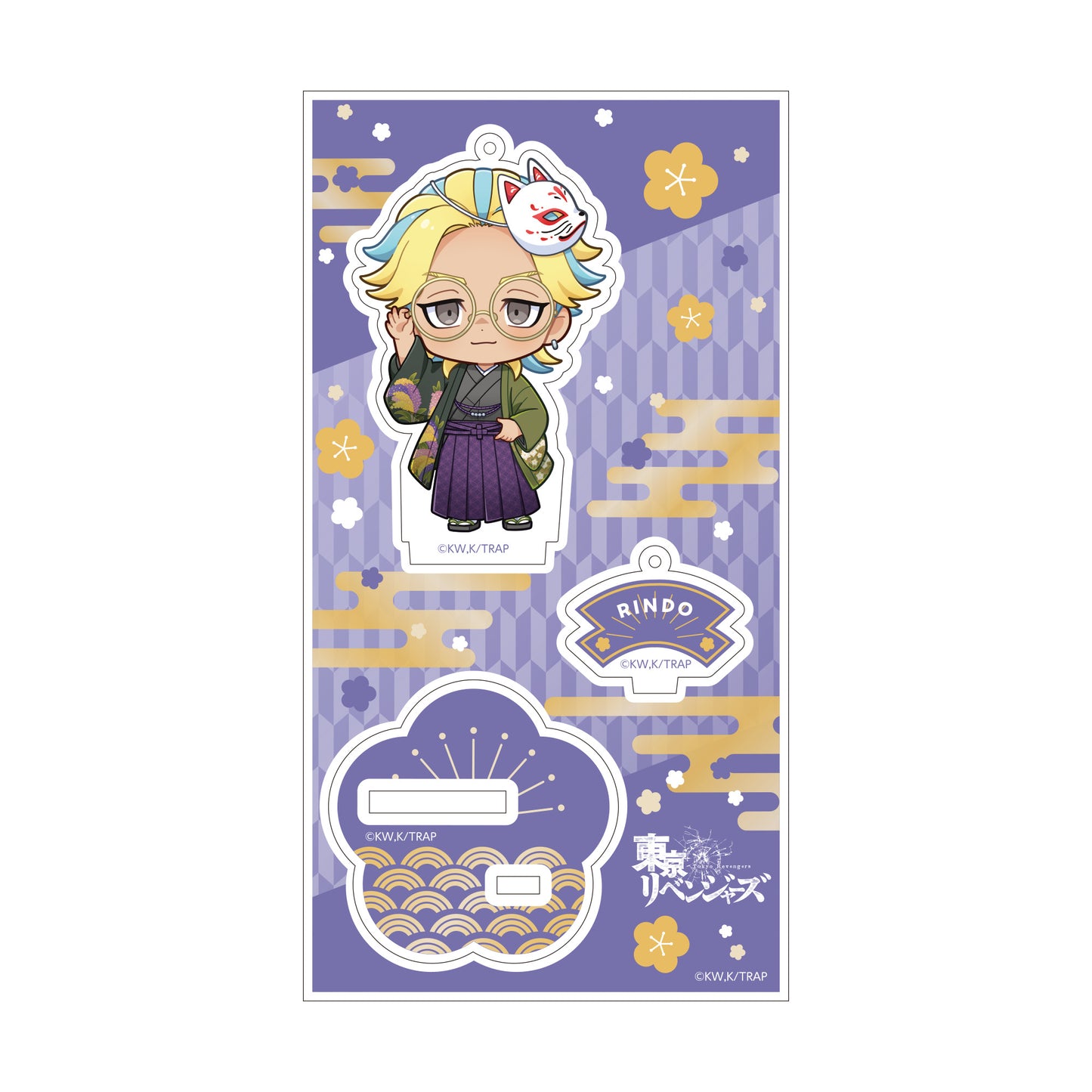 《東京卍復仇者》和服Ver. Q版帶底座壓克力鑰匙圈-灰谷龍膽