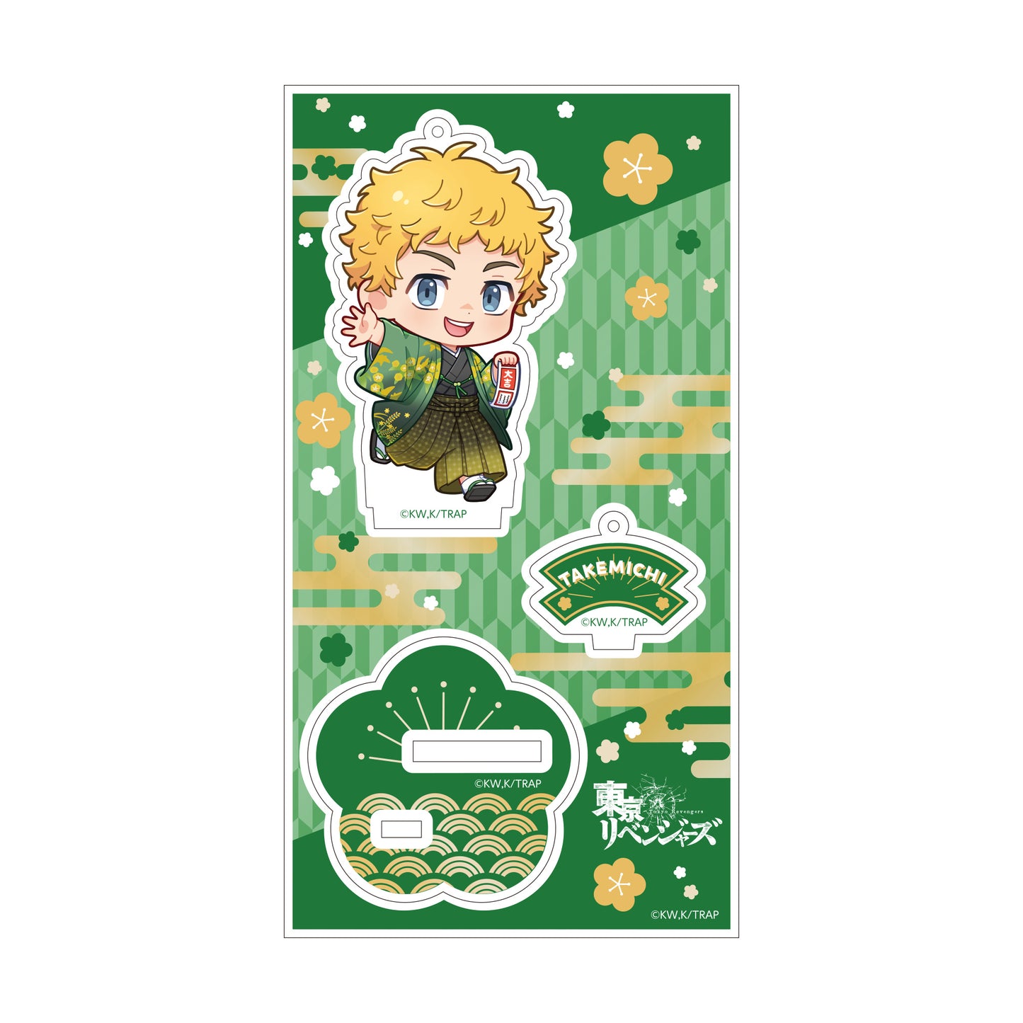 《東京卍復仇者》和服Ver. Q版帶底座壓克力鑰匙圈-花垣武道