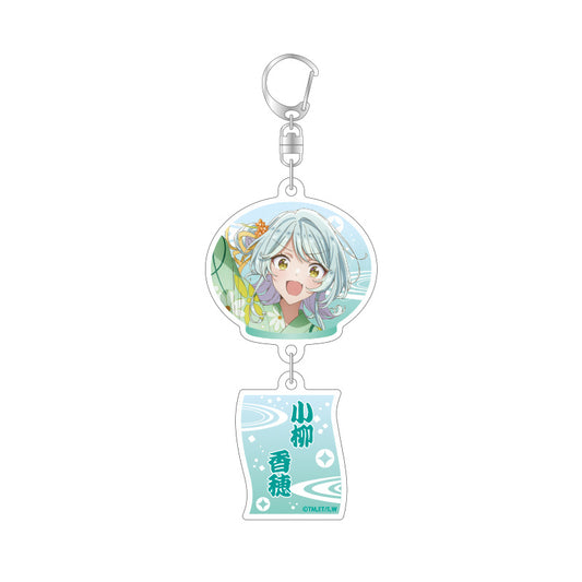 <FOR TEST ONLY>"WataNare" Yukata Ver. Wind Chime Keychain-Kaho