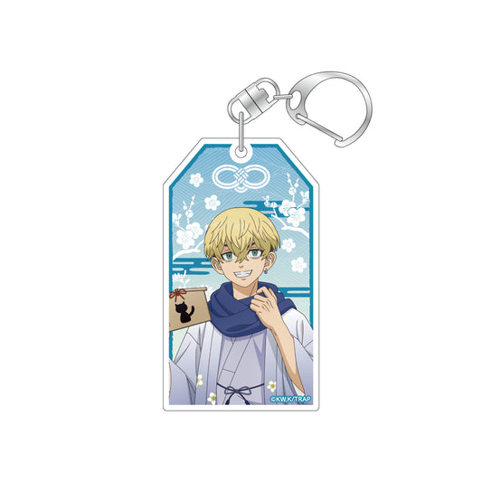 《東京卍復仇者》和服Ver. 御守風壓克力鑰匙圈-松野千冬