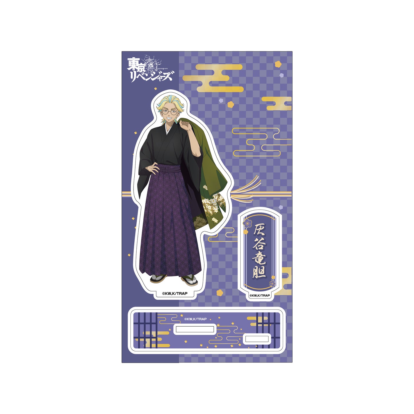 《東京卍復仇者》和服Ver. BIG壓克力立牌-灰谷龍膽
