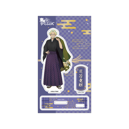 《東京卍復仇者》和服Ver. BIG壓克力立牌-灰谷龍膽