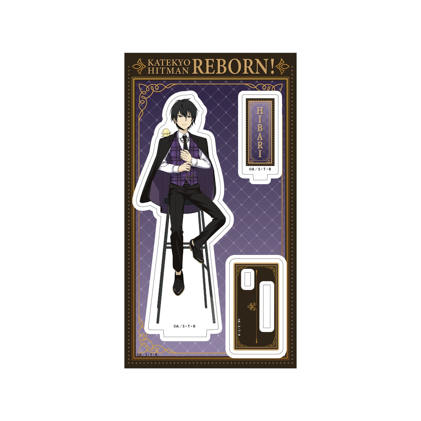 《家庭教師HITMAN REBORN!》椅子Ver. 壓克力立牌-雲雀恭彌