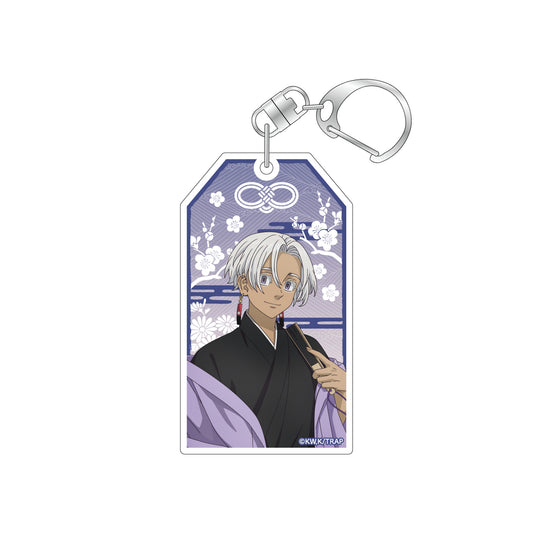 《東京卍復仇者》和服Ver. 御守風壓克力鑰匙圈-黑川伊佐那
