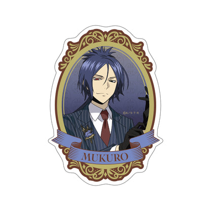 《家庭教師HITMAN REBORN!》椅子Ver. 貼紙套裝-六道骸