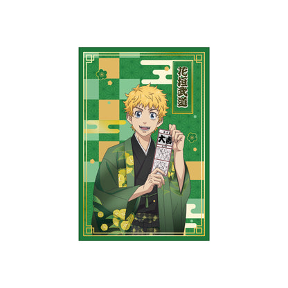 《東京卍復仇者》和服Ver. 明信片套裝(6張)