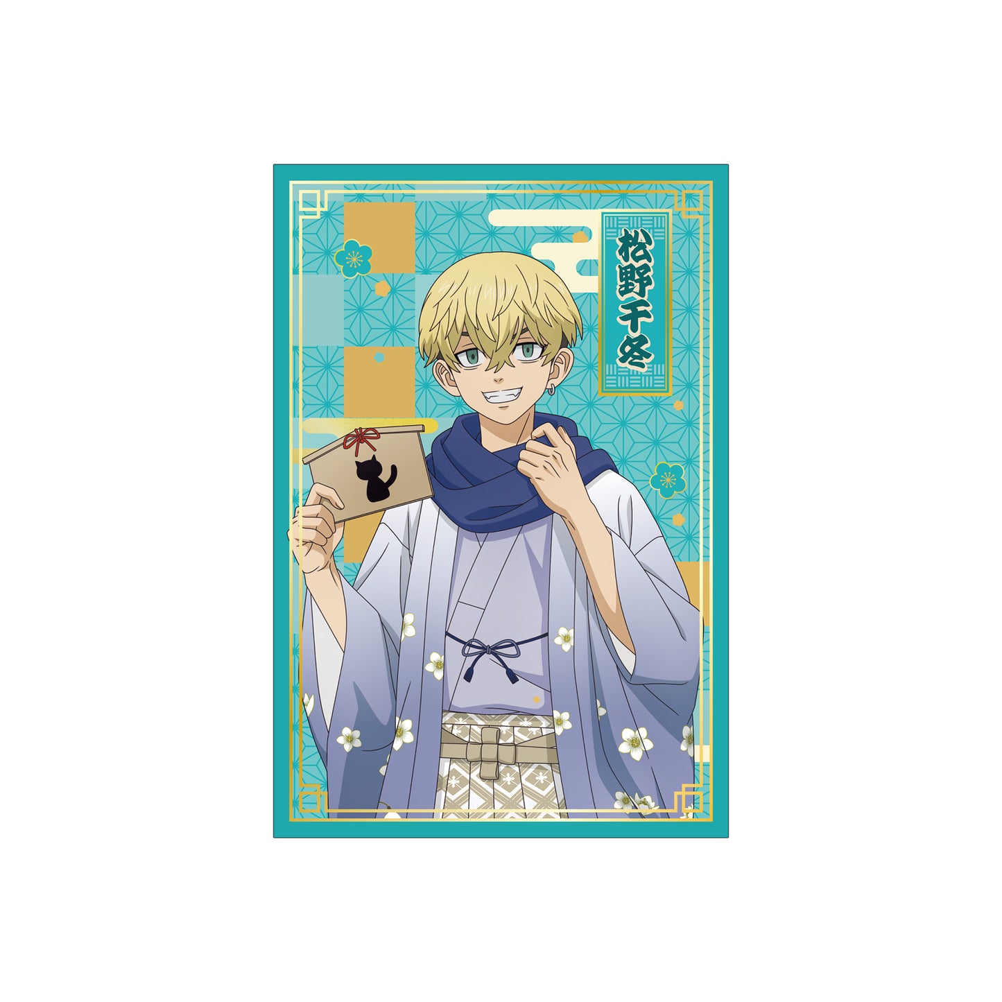 《東京卍復仇者》和服Ver. 明信片套裝(6張)