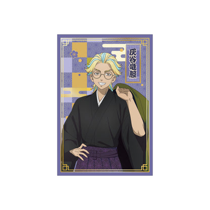 《東京卍復仇者》和服Ver. 明信片套裝(6張)